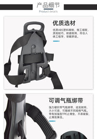 Keep Diving潜水氧气瓶背托气瓶背架支架渔民打渔水中作业BT-804