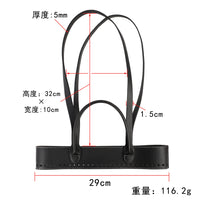 包包套装草编包配件双提手 材料手工编织女包手缝编织diy皮革材料