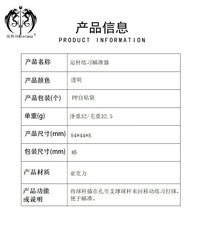小头球杆运杆练习瞄准器  大头球杆运杆练习瞄准器