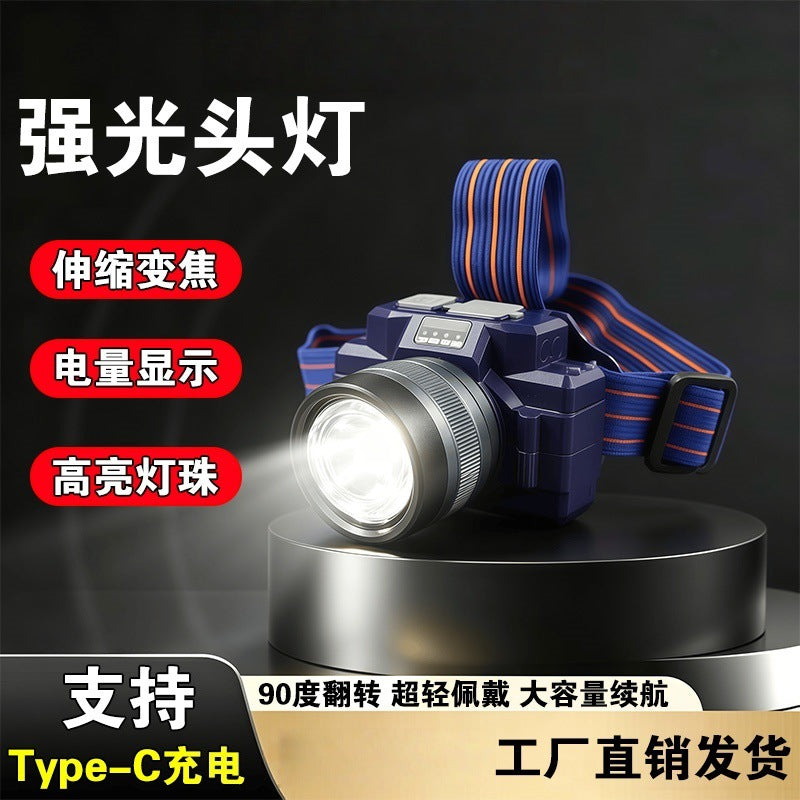 Outdoor Headband Induction Headlamp with Strong Light, Rechargeable, Long Battery Life, Ultra-Light for Night Fishing