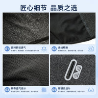 跨境骑行防晒面罩摩托机车全脸凉感冰丝头盔内村防紫外线头套面罩