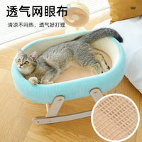 猫窝猫凉席摇床猫床猫吊床吊篮夏季睡觉离地宠物窝猫用品四季通用