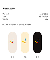 北欧ins奶油风时钟家居软装装饰桌面摆台式静音挂钟可立式钟表