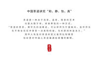 桌面双层置物架马克杯茶杯收纳整理架手办摆件多层展示架北欧风