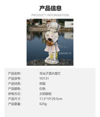 跨境太阳能灯户外天使摆件树脂工艺品花园庭院装饰小女孩水壶摆件