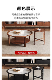 中古风实木圆茶几岩板小户型新款家用客厅樱桃色黑色大小圆茶几 樱桃色小圆几 组装