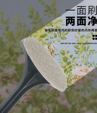 纱窗刷免拆洗清洗神器清洁刷子双面擦刮水器玻璃刮家用清理纱窗网