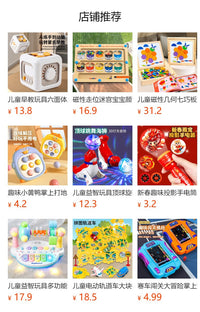 新款婴儿玩具益智早教宝宝多功能儿童忙碌巴士忙碌板宝宝早教玩具