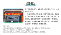 舞会用品化妆舞会装饰节日派对头饰道具 公鸡发箍 万圣节小鸡头箍