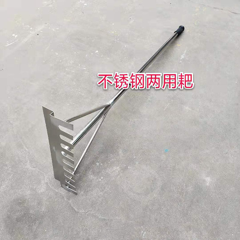 Dual-use