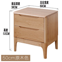 80-70-60-50-45-40-35-30-20cm宽橡木大号橡木原木大床头柜床边柜