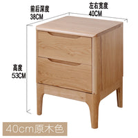 80-70-60-50-45-40-35-30-20cm宽橡木大号橡木原木大床头柜床边柜