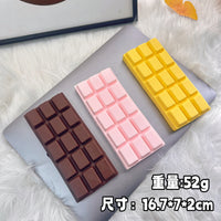 Slow Rebound Chocolate Bar Squishy Toy Stress Relief
