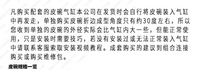 无油净音空压机配件皮碗气缸空气压缩机打气泵缸套活塞环密封垫