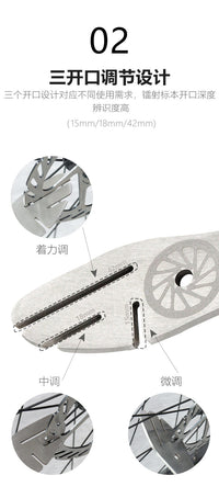Bicycle Disc Brake Rotor Alignment Tool, Stainless Steel Wrench