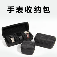 New EVA Hard Shell Universal Smart Watch Case Shockproof Sponge Inner Tray Watch Storage Box
