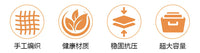 仿藤编干果盘坚果收纳篮野餐水果篮四格分隔篮家用客厅点心分隔篮