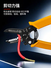 三堡原装进口电线电缆光纤剥线钳多功能电工专业级工具剥线神器剪线万用扒剥皮拔线钳子/5021/5021R