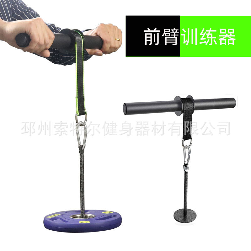 Forearm Trainer Home Fitness Equipment Wrist Roller with Strap