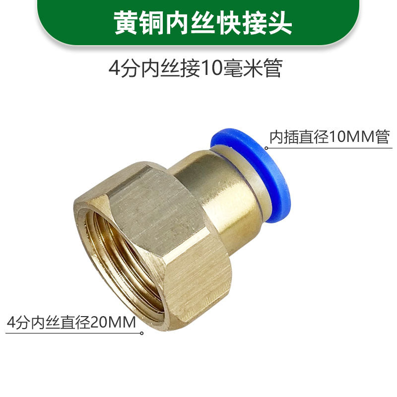 养猪场猪用水位控制器配件猪水位计胶垫密封圈胶片猪用不锈钢管