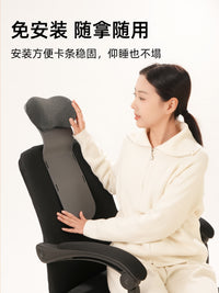 Chair Back Extension Headrest Office Seat Pillow for Napping