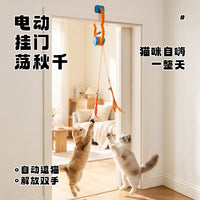 APF Electric Cat Toy with Door Clip, Interactive, ABS, 270g