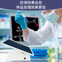 3D Fixed-Speed Mixer with 20° Three-Dimensional Circular Motion, 20rpm, US Plug