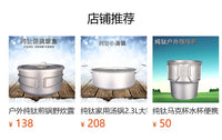 纯钛鸣笛壶笛音烧水壶家用泡茶壶煮茶器户外露营钛茶壶1.2L钛线柄