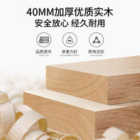 Solid Wood Stool for Home Kindergarten Backrest Small Chair Living Room Sturdy Durable Small Bench