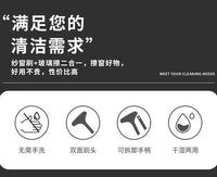 纱窗刷免拆洗清洗神器清洁刷子双面擦刮水器玻璃刮家用清理纱窗网