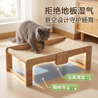 实木猫窝猫房子四季通用狗床猫抓板透气防潮宠物行军床宠物窝
