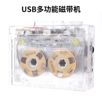 USMEI Transparent Cassette Player K68T with MP3 and U Disk Playback