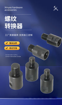 New Hole Saw Adapter M10 to M14 to US 5/8-11 for Angle Grinder