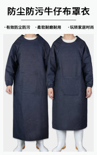 Denim Apron Cover Long Sleeve Anti-oil Protective Workwear for Factory Men and Women