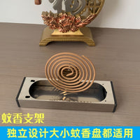 不锈钢新款创意蚊香架家用蚊香神器架子盘香接灰盘支架防火蚊香盒