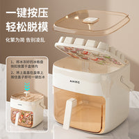 一键按压制冰盒冰块模具家用食品级储冰大容量冰桶手提自制冻冰格