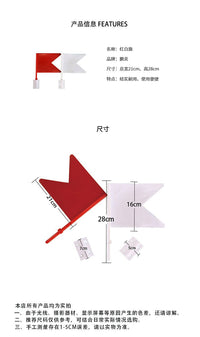 马术用品厂家现货红白方向旗指示旗马术障碍赛事用品马房方向旗