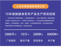 跨境三合一软体健身跳箱爆发力跳板小跳箱体能训练高回弹私教健身