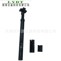 Lightweight Aluminum Alloy Bicycle Seatpost with Shock Absorption 27.2/30.9*350mm