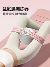 盆底肌训练器女家用产后凯格尔夹腿器臀腿塑形健身瑜伽球可调节阻
