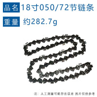 Saw Chain 18 inch 72 Link for Huaqvana 325 050