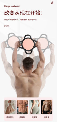 Silent Abdominal Wheel Sliding Disc for Core Training