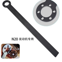 BMW N20 N52 N54 Engine Crankshaft Pulley Support Plate Wrench
