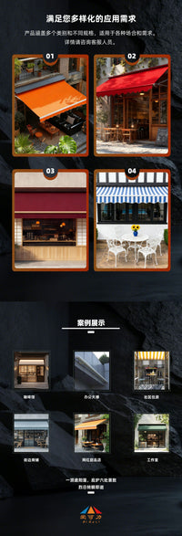 Thickened Aluminum Alloy Awning Wall Mount Bracket for Retractable Canopy