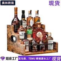 现货跨境木制调料收纳架阶梯式收纳架洋酒展示架桌面实木置物架