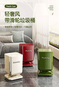 Home Trash Can New Style Living Room Bedroom High-end Light Luxury with Lid Large Capacity Garbage Bin Toilet Bathroom Paper Basket