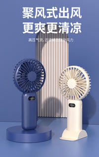 Portable Handheld Fan with USB Charging, 5 Speeds, Digital Display