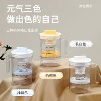 可旋转带把手酸奶过滤器自制希腊奶酪过滤乳清冷萃滤网沥干分离器