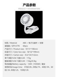 跨境新品软管夹子风扇持久续航数显大风力户外便携USB桌面n27风扇