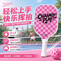 Fiberglass Pickleball Paddle Set with Carbon Fiber Honeycomb Core